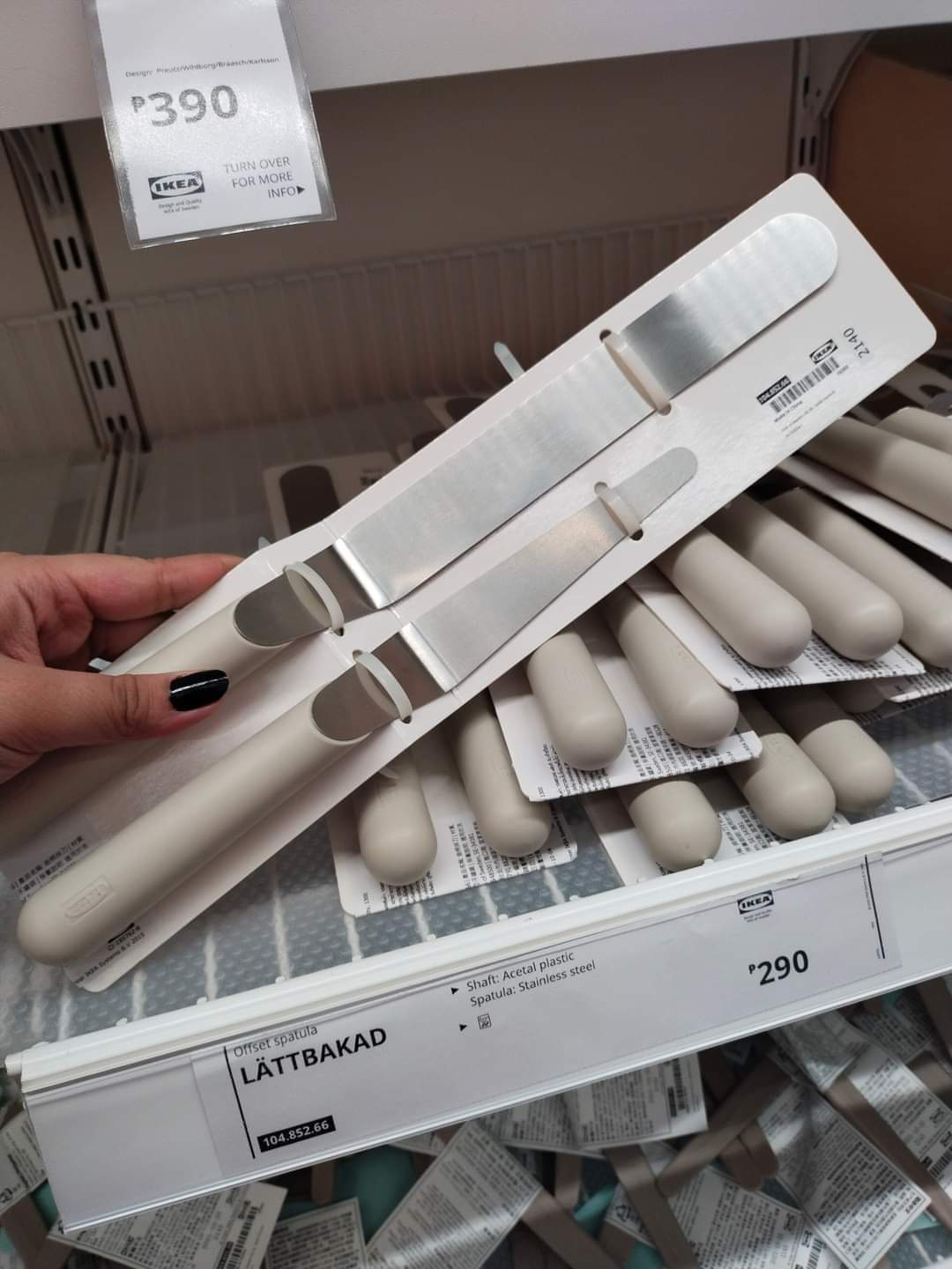 LÄTTBAKAD Offset spatula