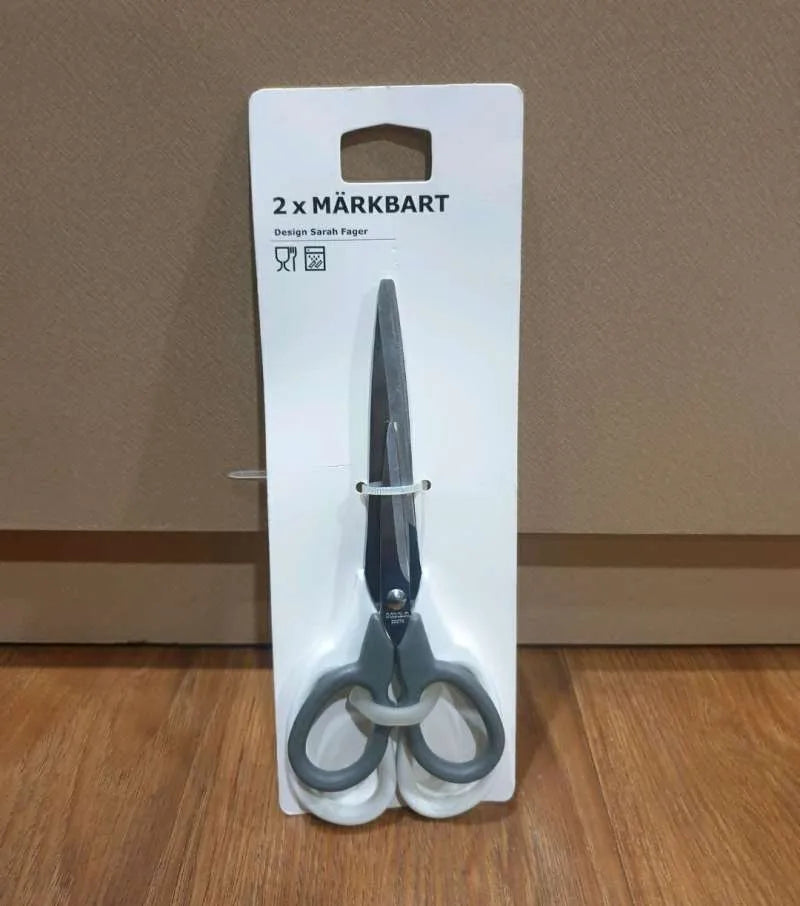 MÄRKBART Scissors, set of 2
